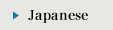 Japanese